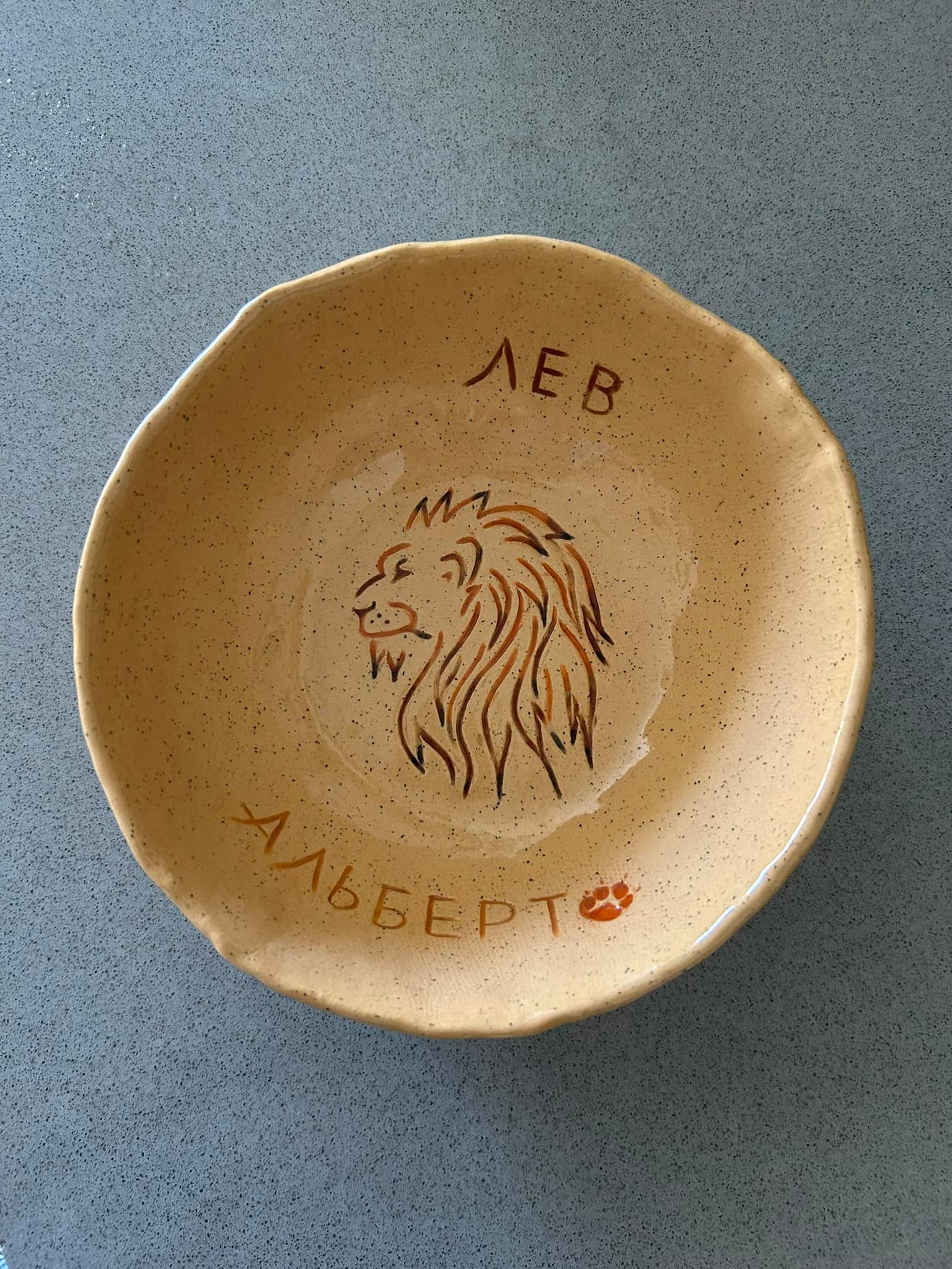 Работа ученика кружка керамики — студия Soul Ceramics